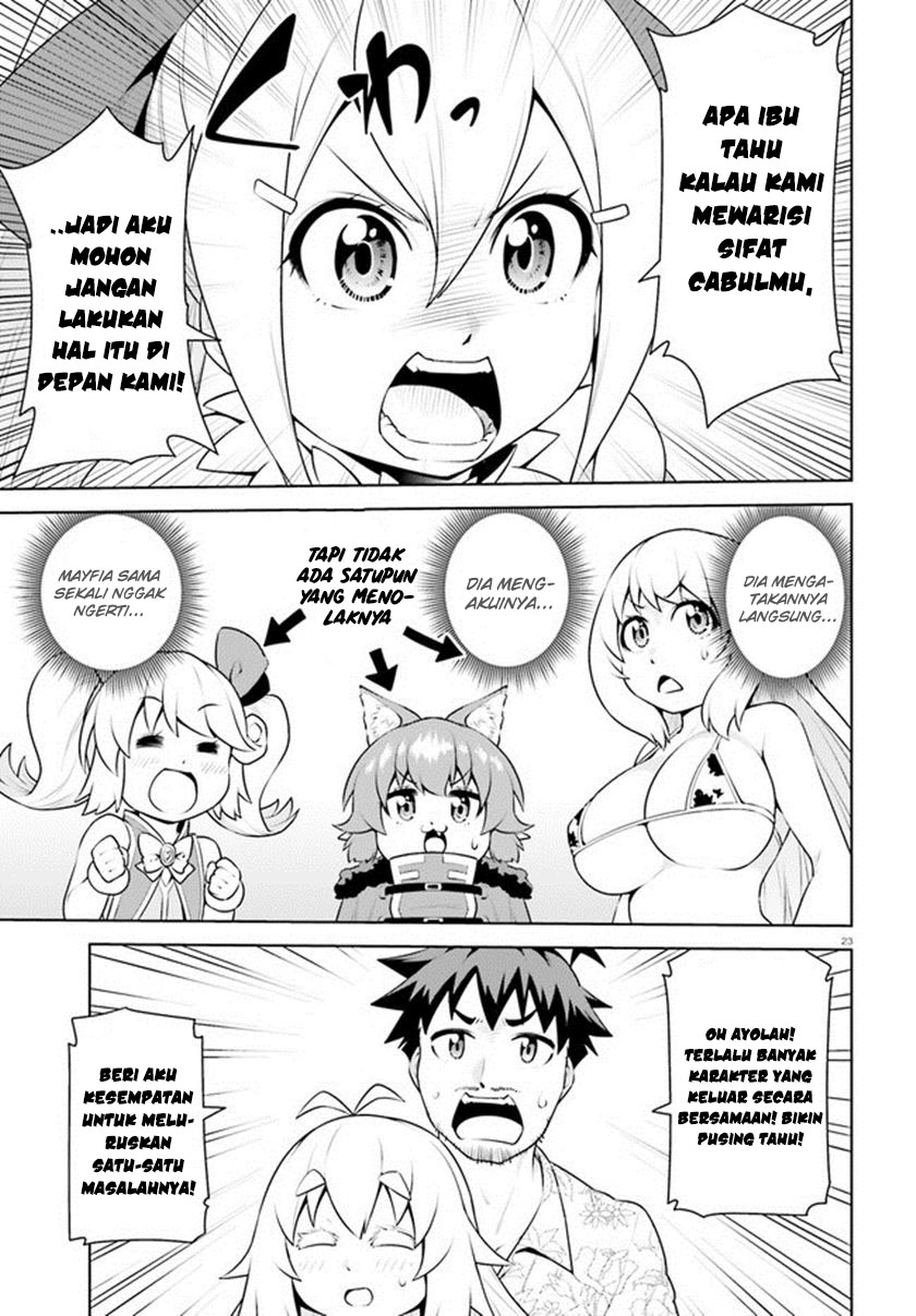 Boku ga Yuusha de Maou mo Boku de chapter 20